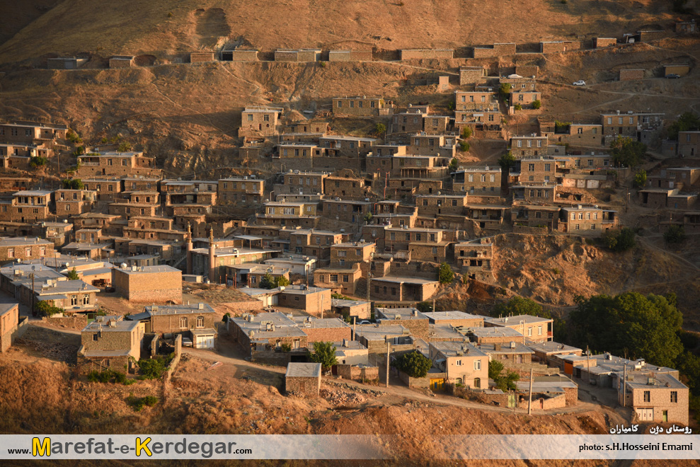 روستای دژن