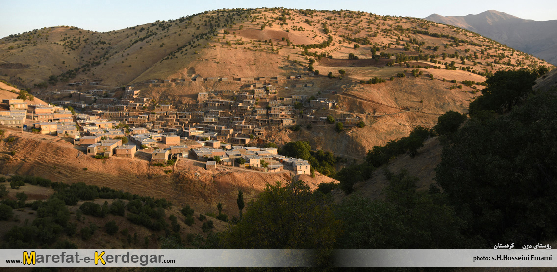 روستای دژن