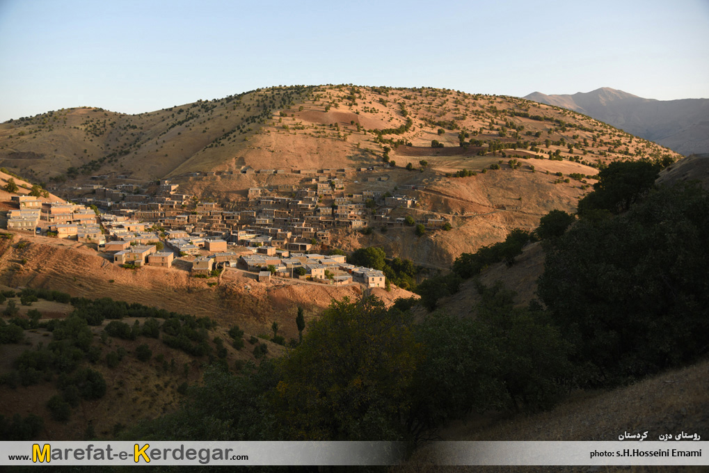 روستای دژن