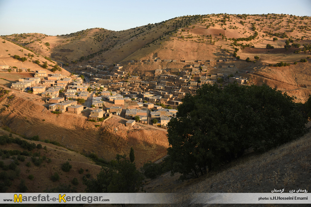 روستاهای پله کانی کامیاران