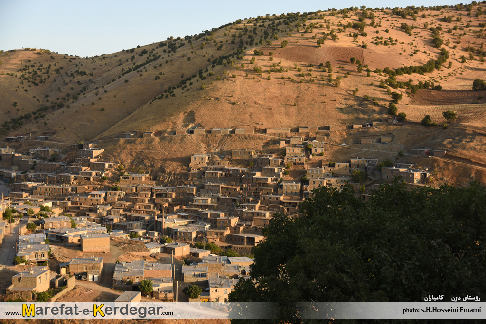 روستاهای پلکانی کردستان