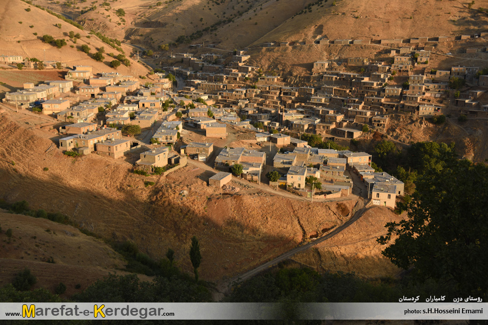 روستاهای پلکانی استان کردستان