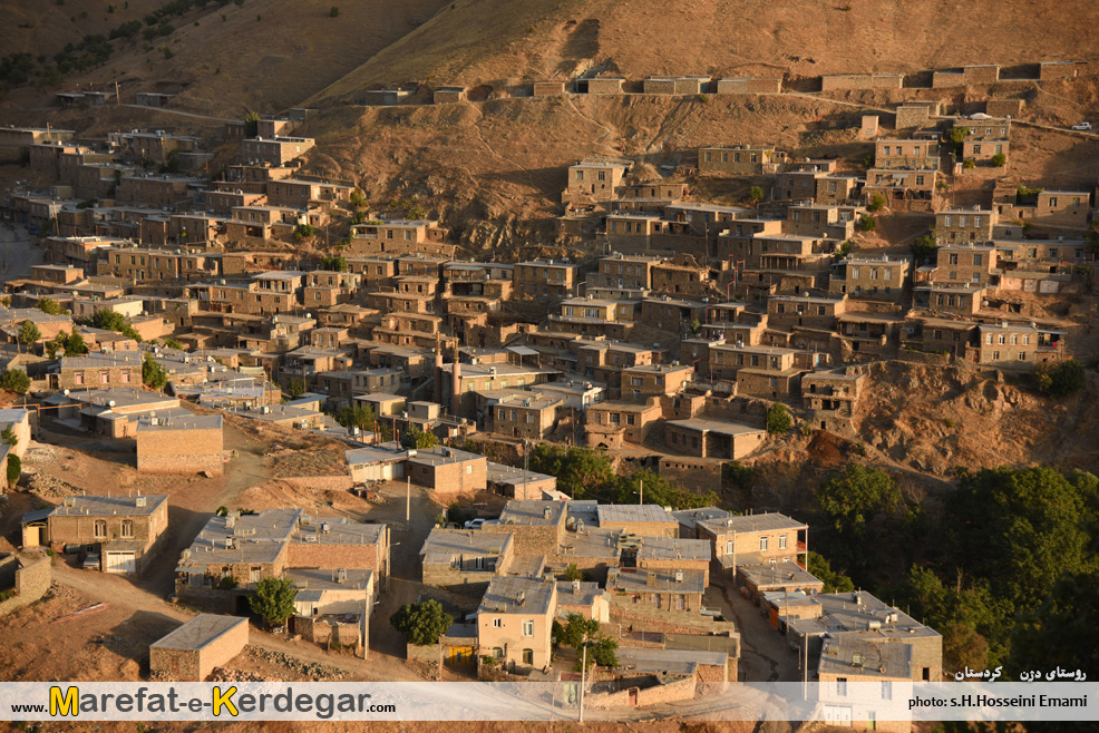 روستاهای پلکانی استان کردستان