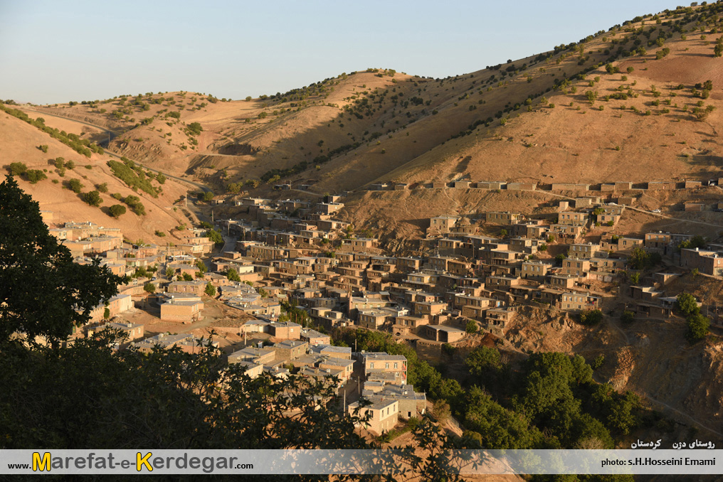 روستاهای پله کانی استان کردستان