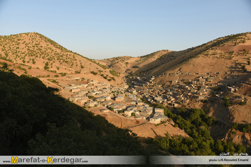 روستاهای پله کانی استان کردستان