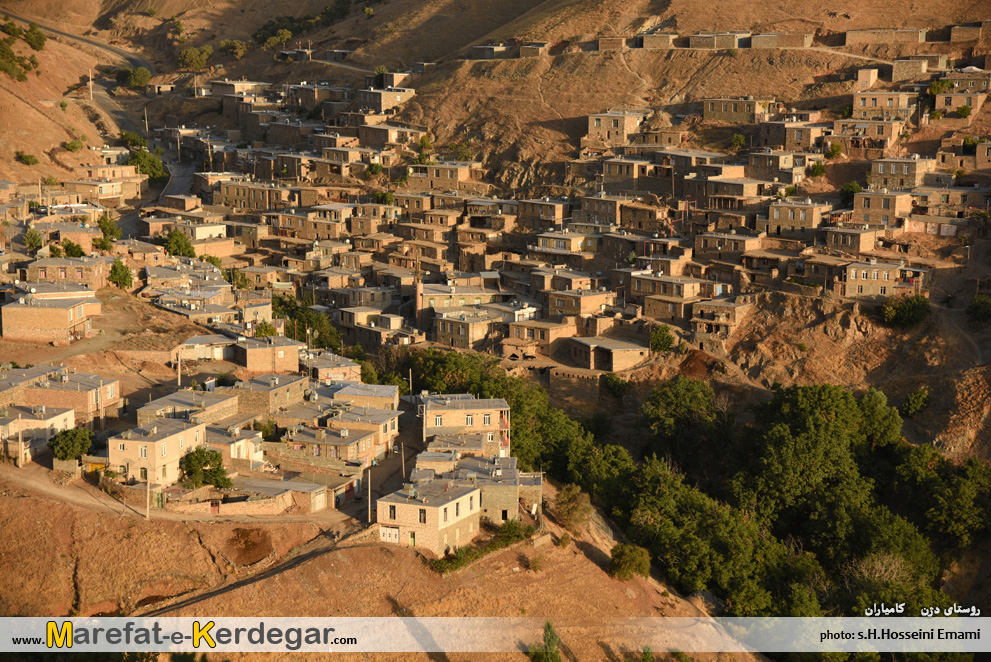 روستاهای پلکانی ایران