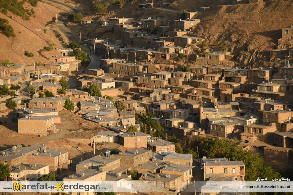 روستاهای پلکانی ایران