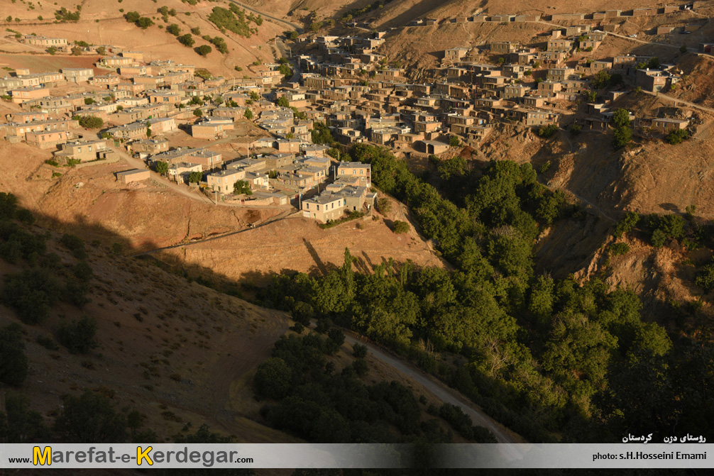 روستاهای پلکانی ایران