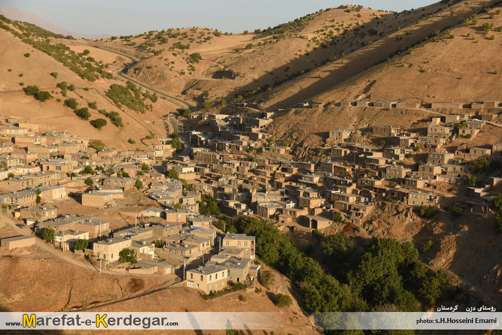 روستاهای پلکانی ایران