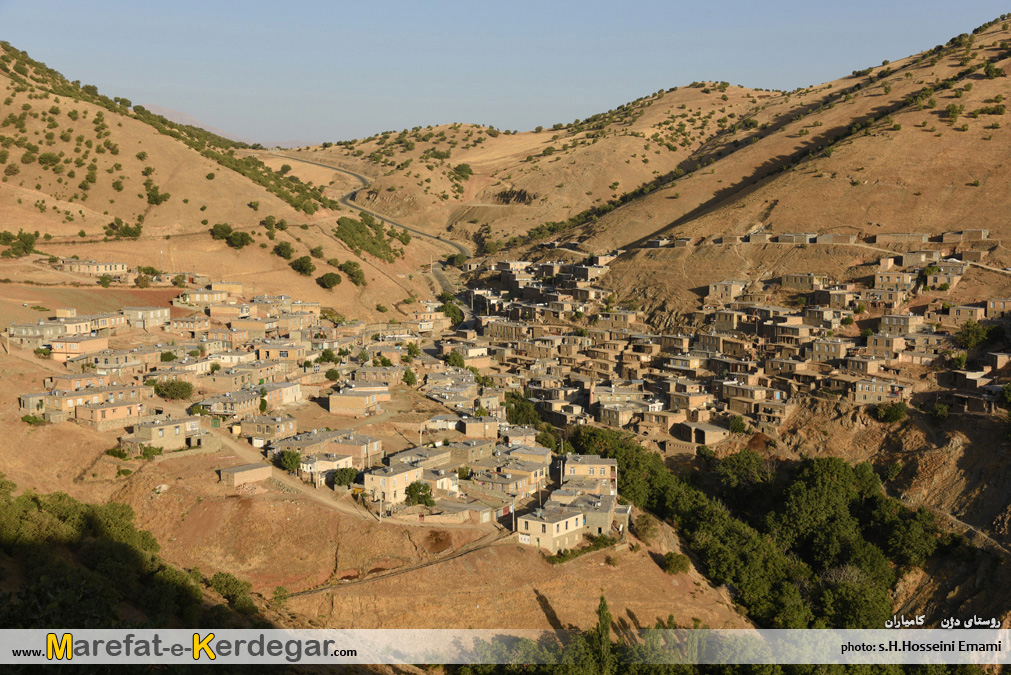 اماکن گردشگری کامیاران