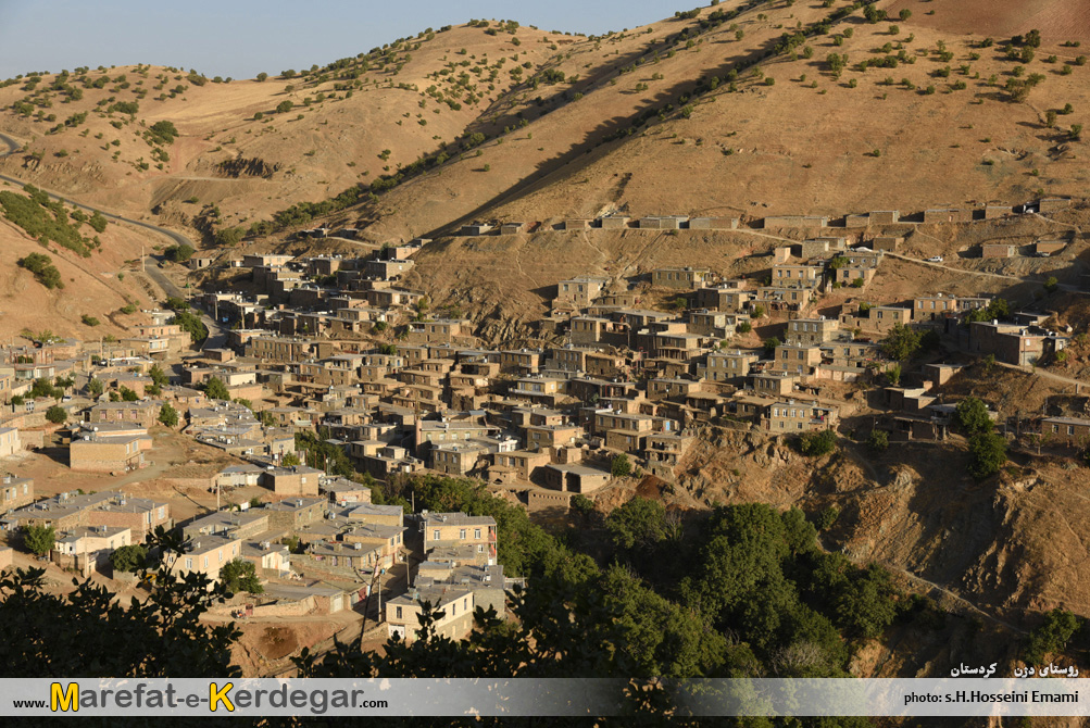 اماکن گردشگری کامیاران