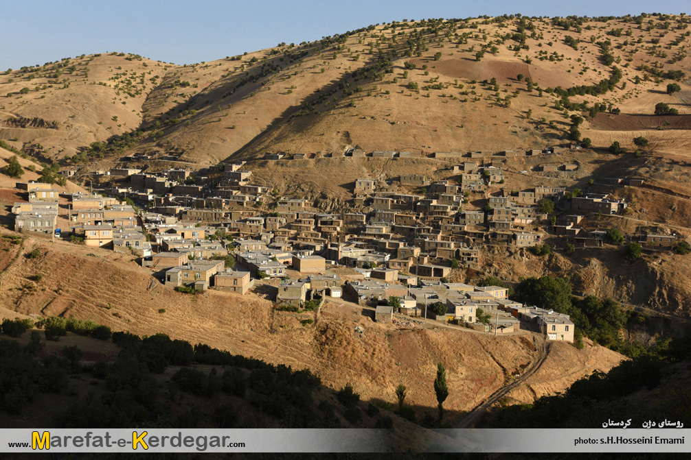 مکان های توریستی کامیاران