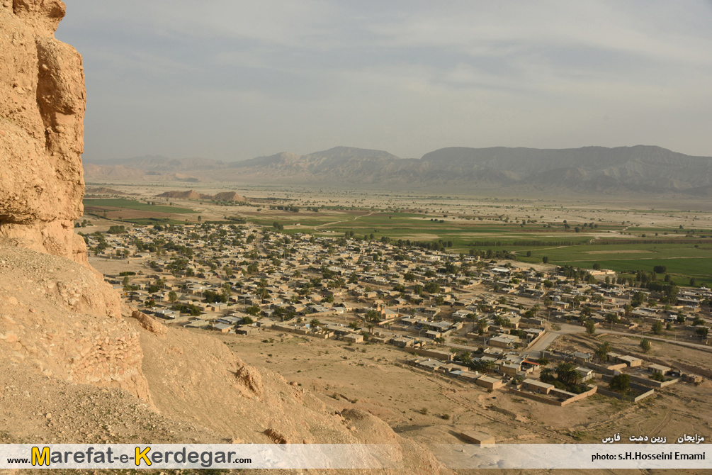 جاهای دیدنی زرین دشت