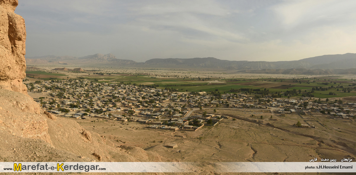 روستای مزایجان