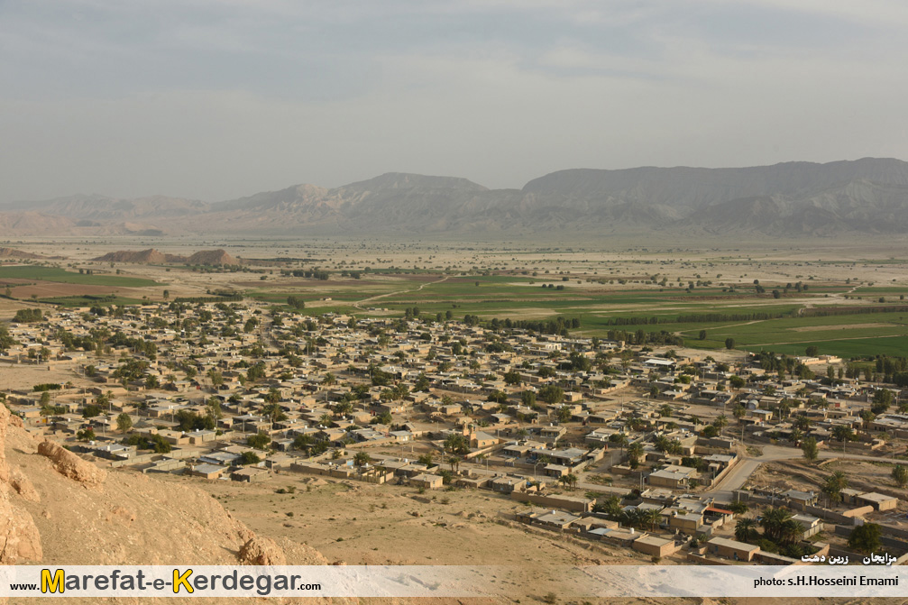 روستای مزایجان