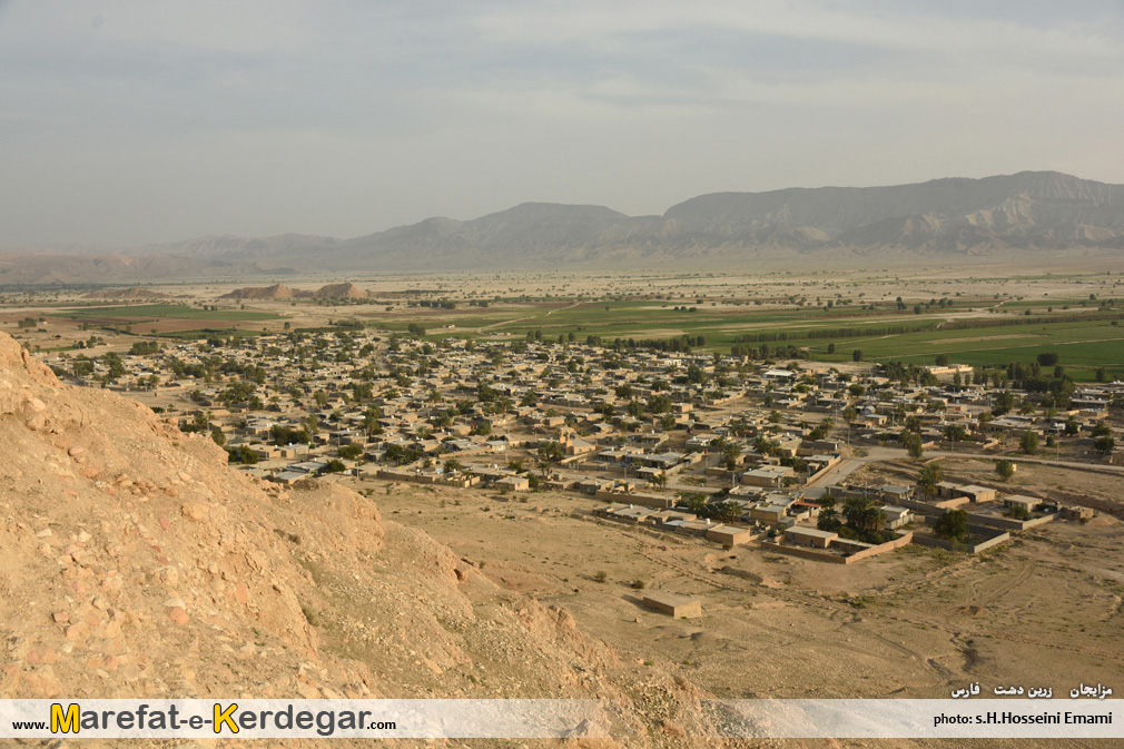 روستای مزایجان