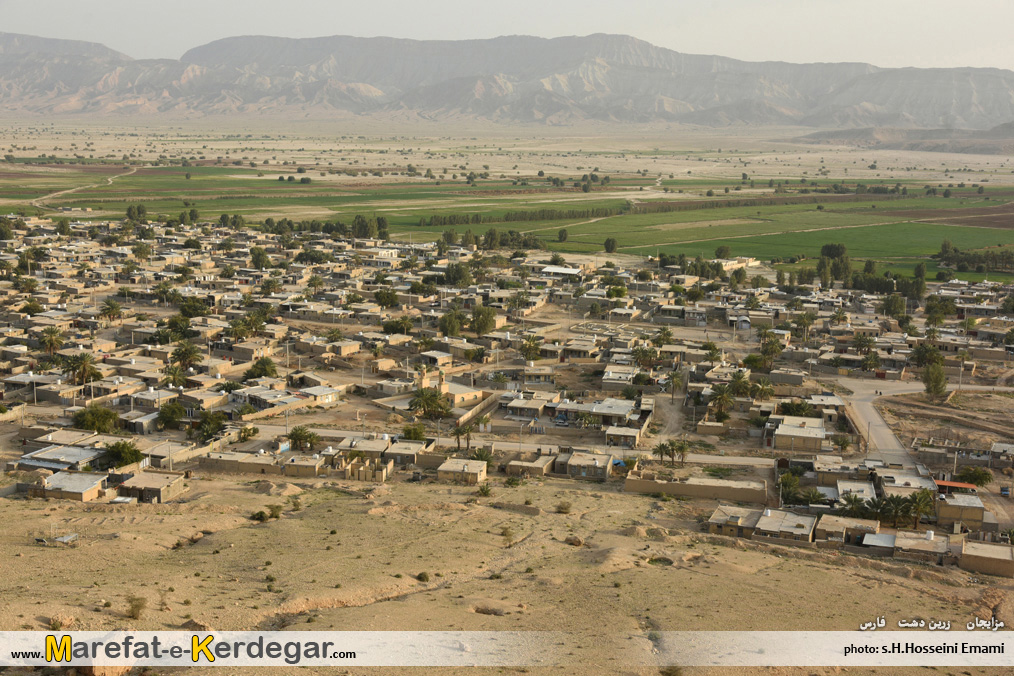 روستاهای زرین دشت