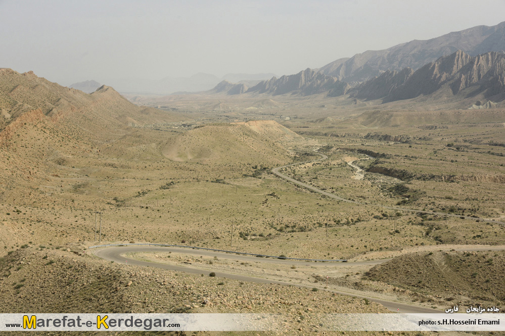 طبیعت زرین دشت