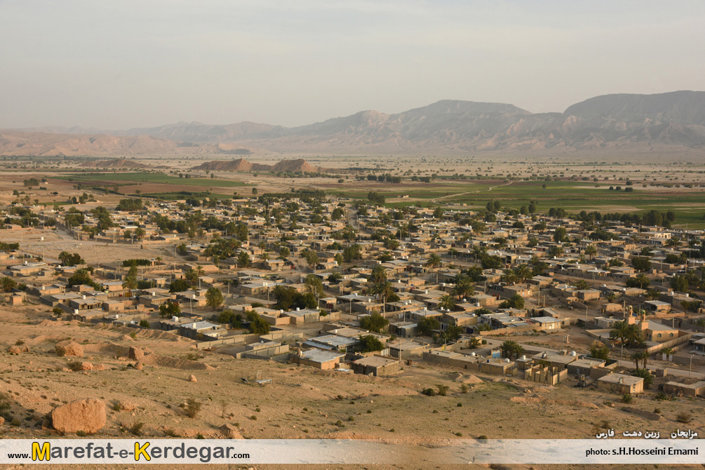 روستاهای زرین دشت