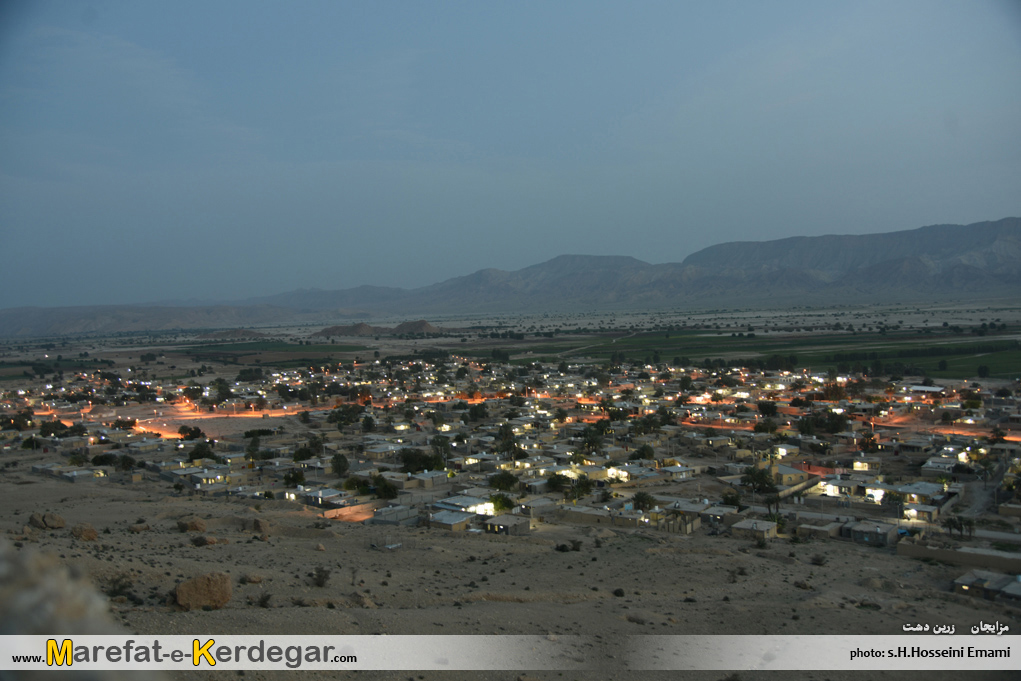 اماکن گردشگری استان فارس