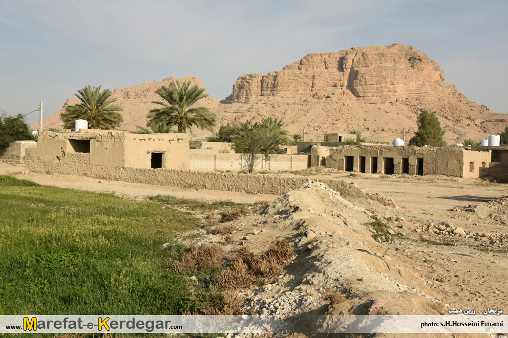 گردشگری زرین دشت