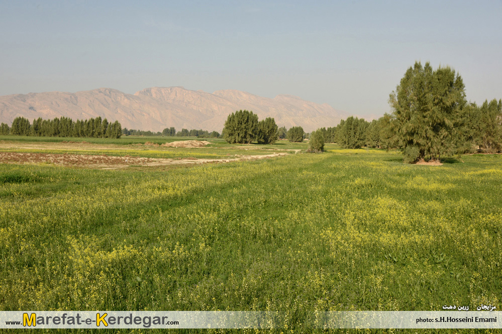 گردشگری استان فارس