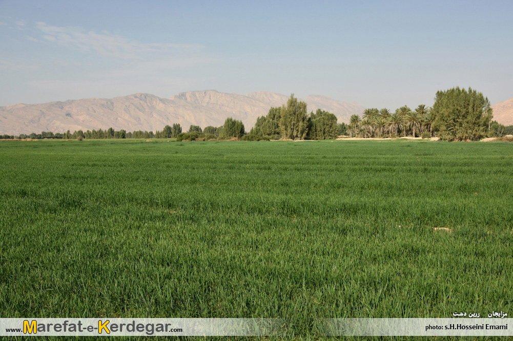 مکان های تفریحی زرین دشت