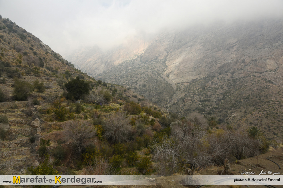 روستای زاکین