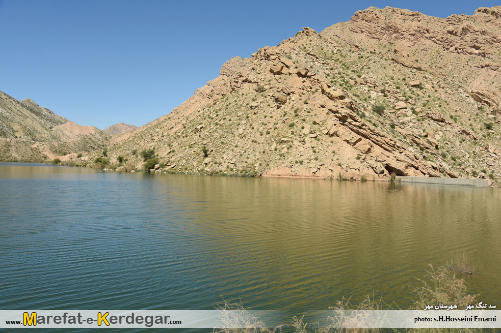 جاهای دیدنی ایران