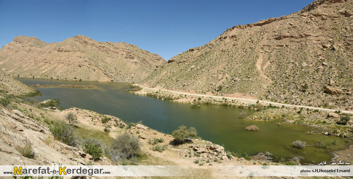 گردشگری شهرستان مهر