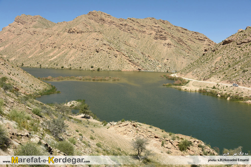 گردشگری شهرستان مهر