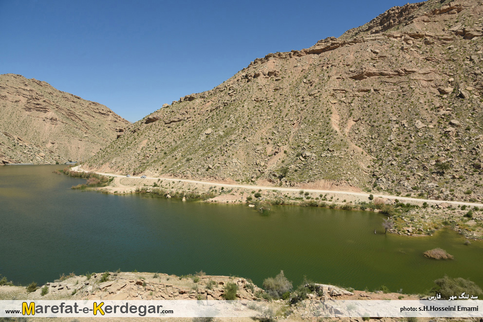 گردشگری شهرستان مهر