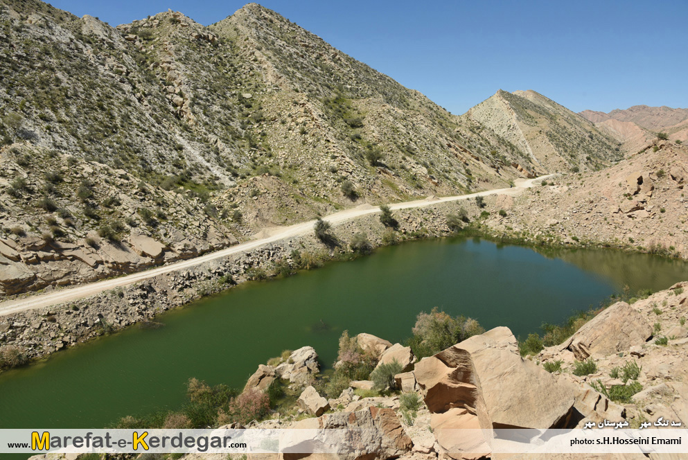 گردشگری شهرستان مهر