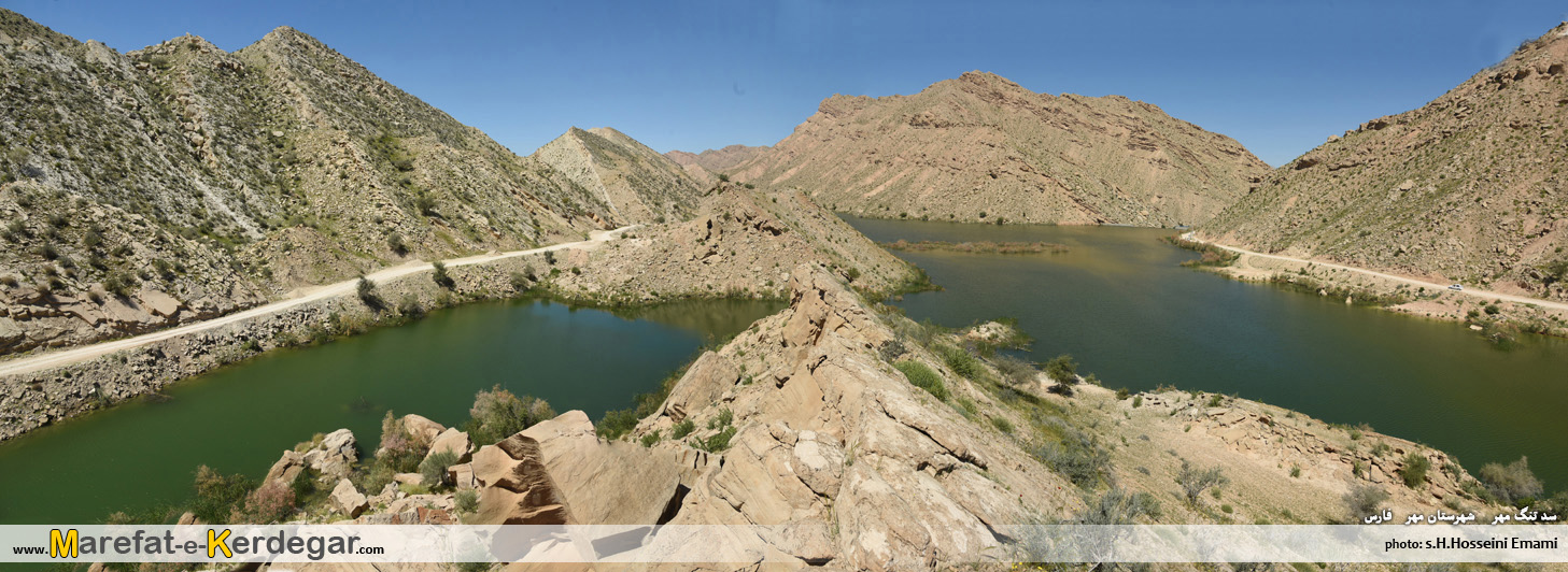 گردشگری شهرستان مهر