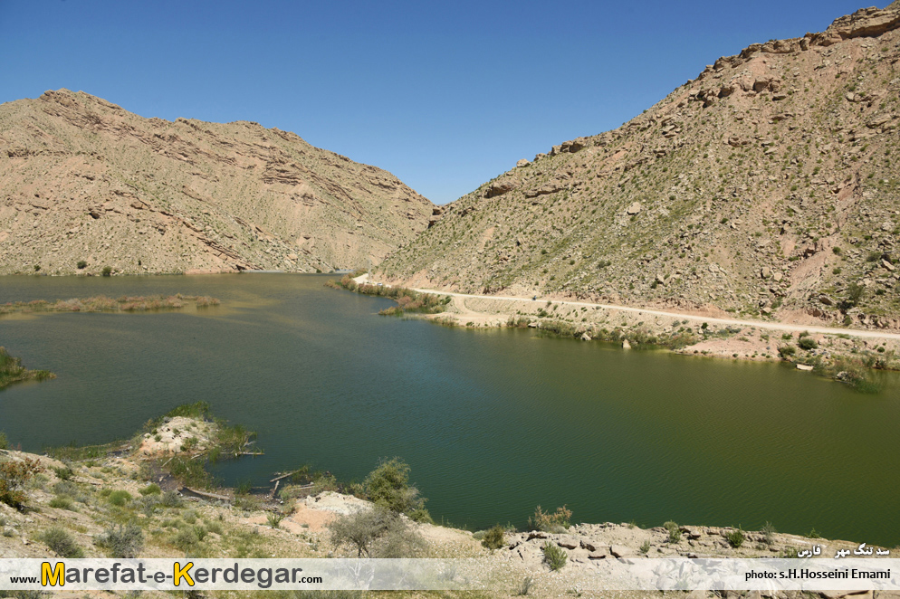 گردشگری شهرستان مهر