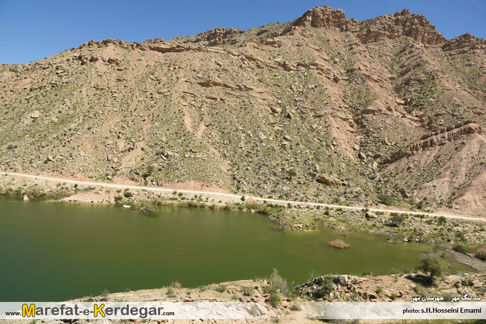 گردشگری شهر مهر