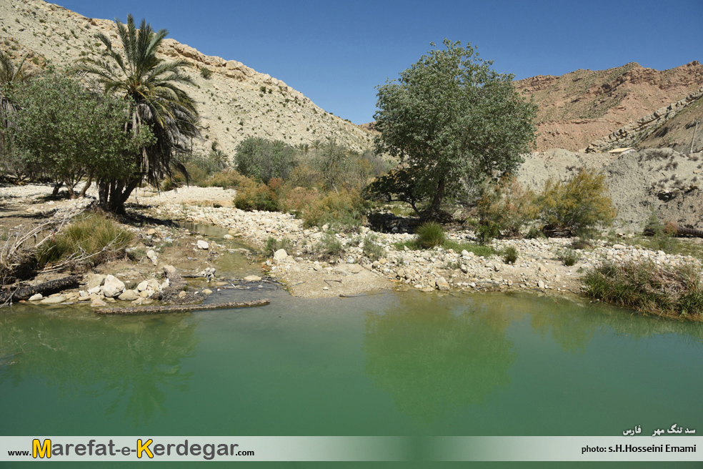 مکان های دیدنی شهرستان مهر