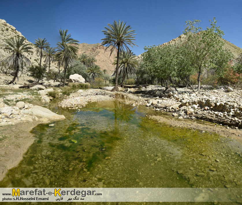 طبیعت شهرستان مهر