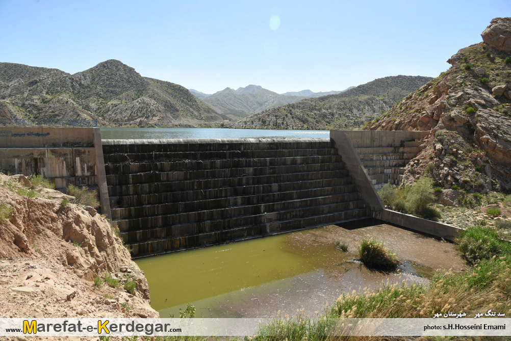 طبیعت شهرستان مهر