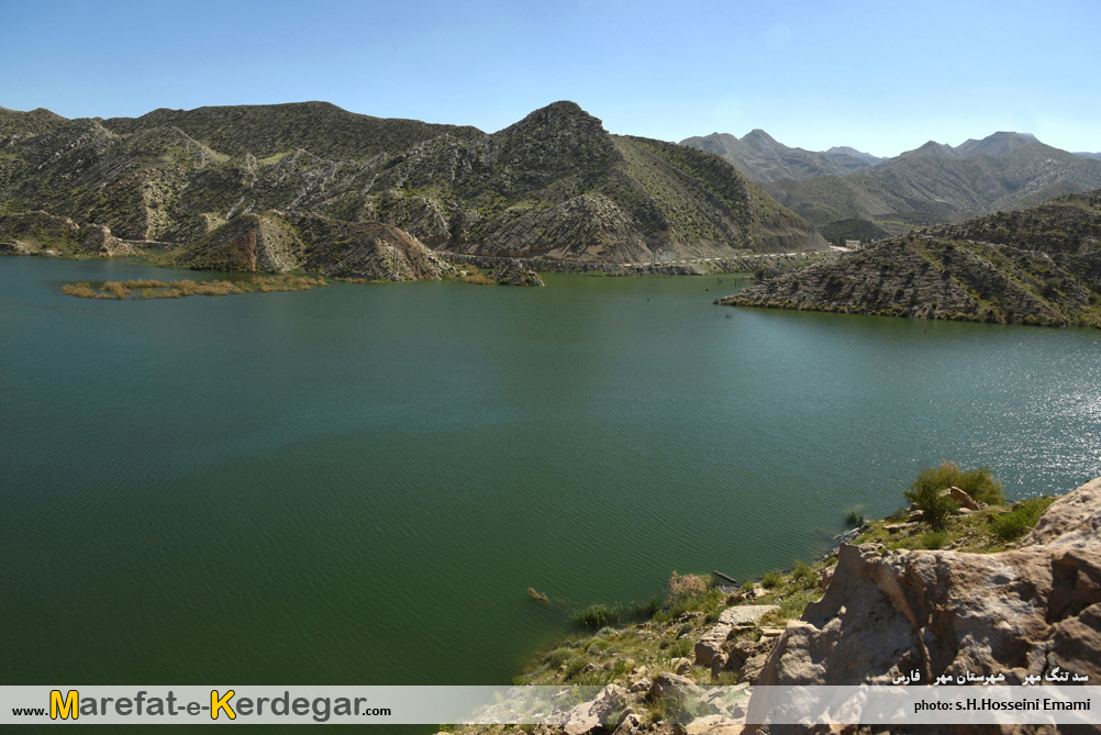 طبیعت جنوب ایران