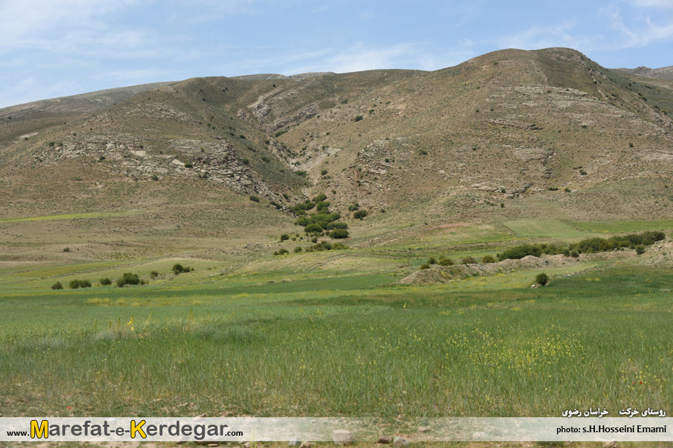 طبیعت بهاری شمال شرق ایران