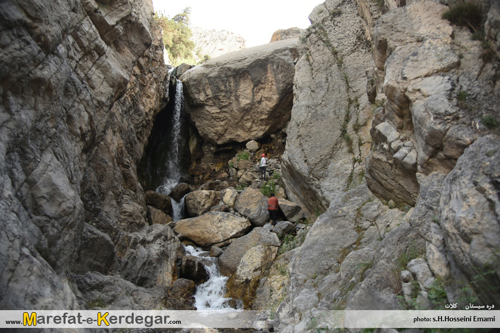 آبشار دره سیستان