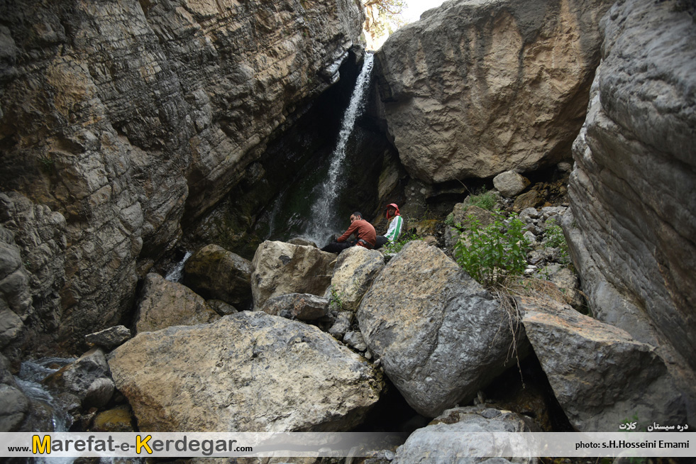 آبشار دره سیستان