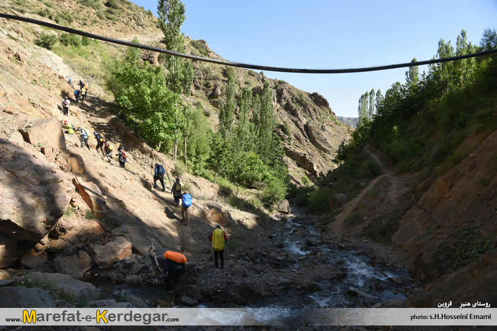 طبیعت الموت غربی