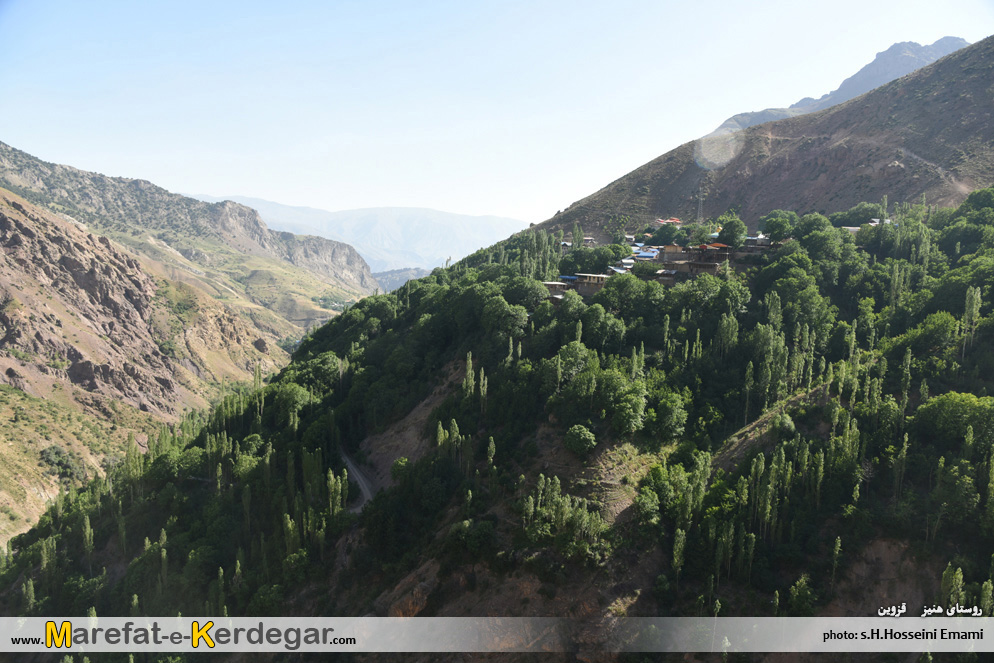 روستاهای الموت غربی