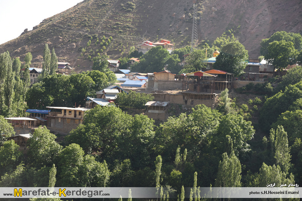 روستاهای الموت غربی