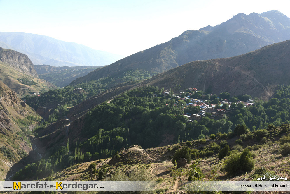 روستاهای الموت غربی