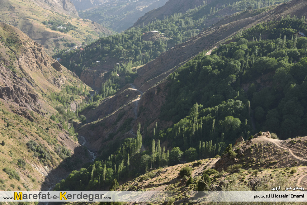 روستاهای الموت غربی