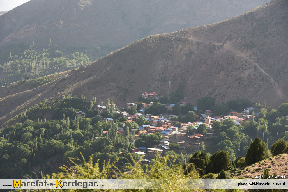 روستاهای الموت