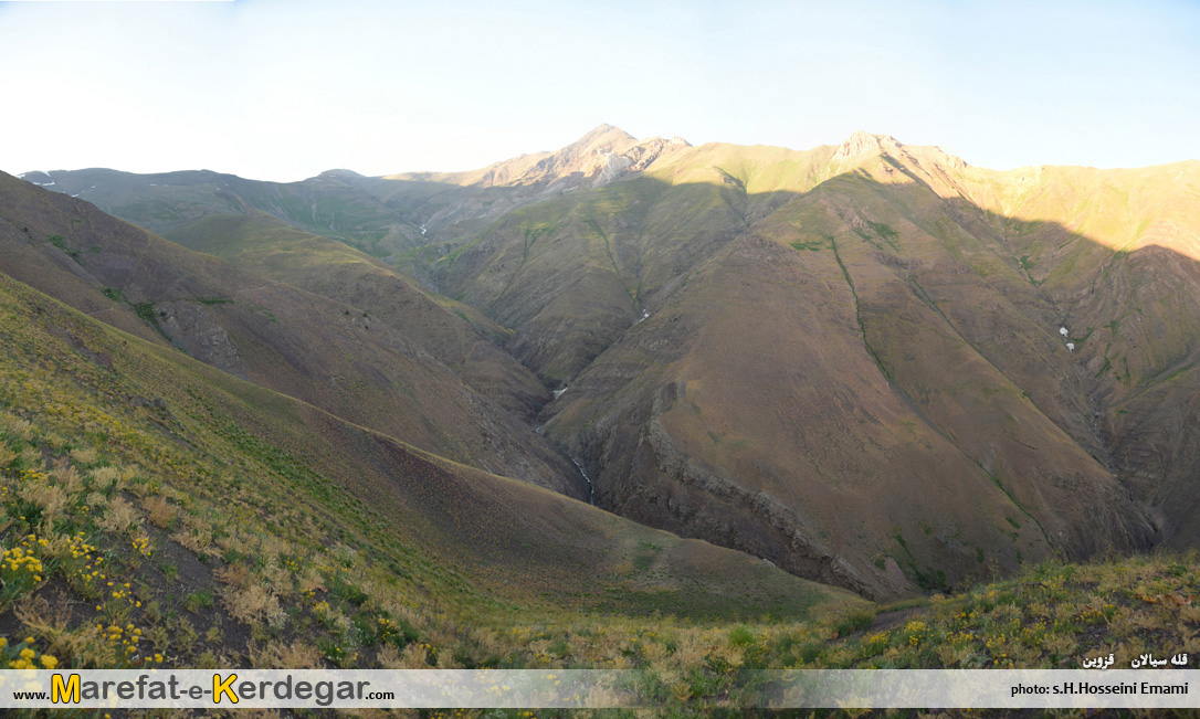 طبیعت شهرستان قزوین